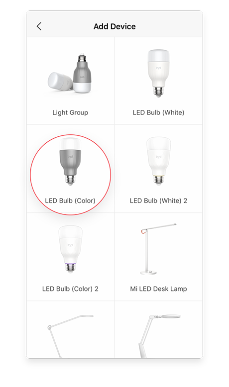 How To Connect Yeelight Devices App - How To Put A Spotlight Bulb In The Ceiling